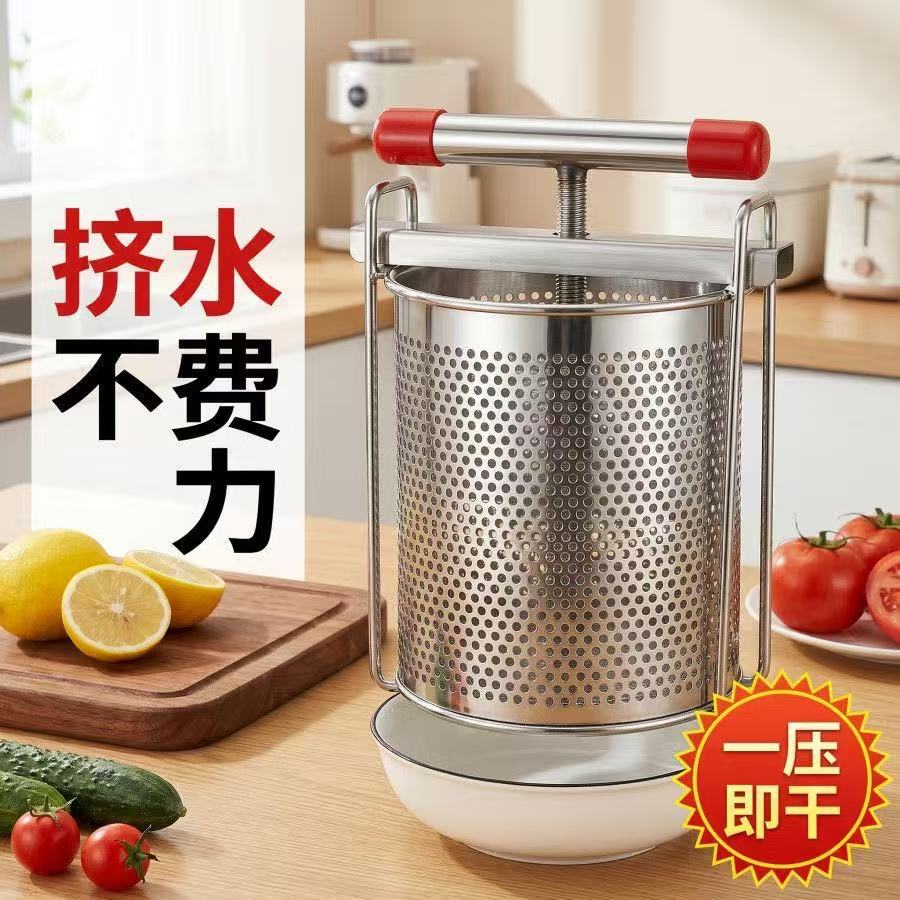 Groentevullingpers Roestvrijst - Citrus Juicer Bar recensie en prijs